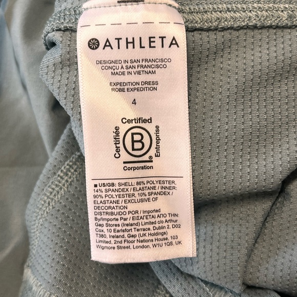 Athleta | Gray Expedition Athletic Shorts Skort Skirt Drawstring Dress 4 - Picture 13 of 13